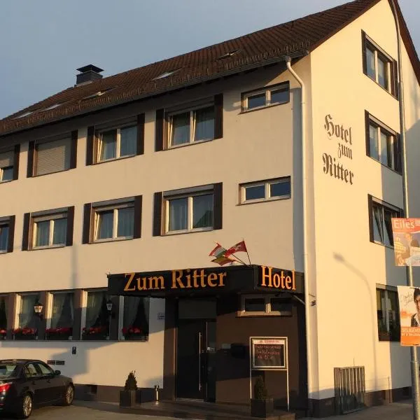 兹姆里特酒店，位于Kahl am Main的酒店