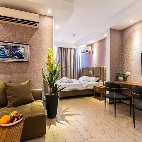 温泉之家精品酒店-佩塔滋提卡瓦，位于卡法萨巴的酒店