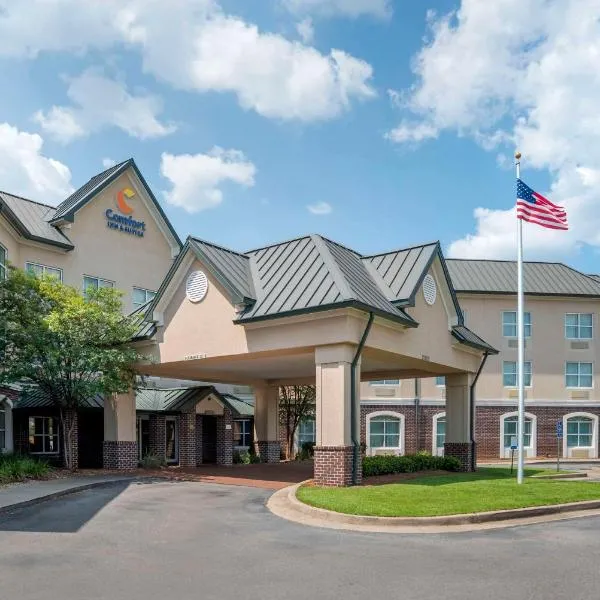 Comfort Inn & Suites Mobile near Eastern Shore Centre，位于西班牙堡的酒店