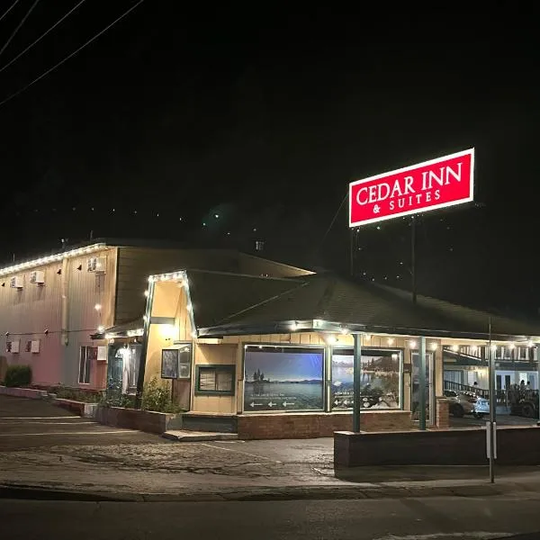 雪松套房酒店，位于Al Tahoe的酒店