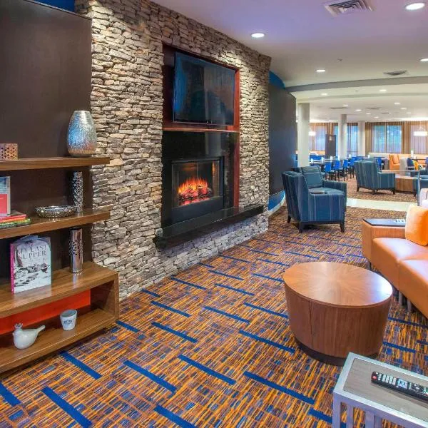 Courtyard by Marriott Montgomery Prattville，位于普拉特维尔的酒店