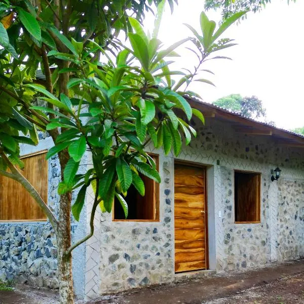 Cabañas Ixaya，位于卡特马科的酒店