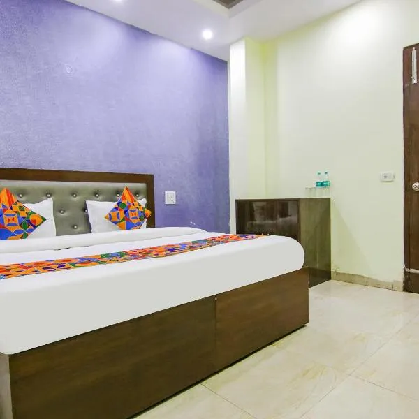 FabExpress Kohinoor City，位于Rāmgarh的酒店