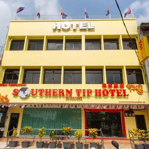 Southern Tip Hotel，位于Kampong Atap的酒店