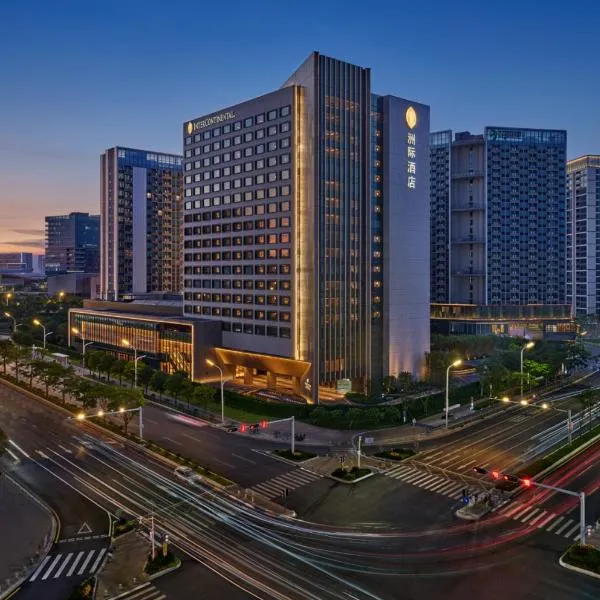 深圳国际会展中心洲际酒店，位于虎门的酒店