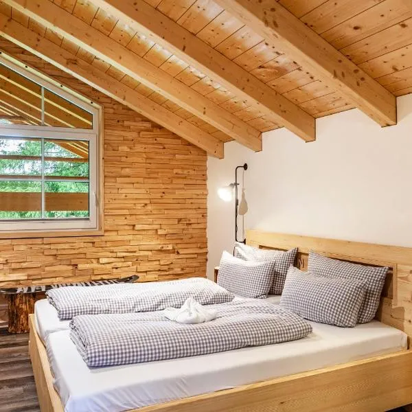 Chalet Rauschn 1，位于法尔先特的酒店