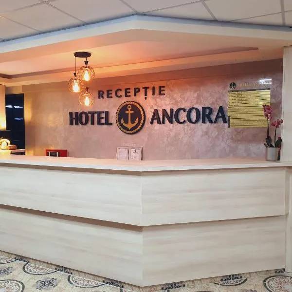 Hotel Ancora，位于南埃福列的酒店