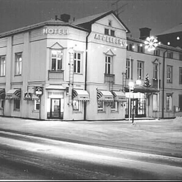 Appelberg hotel，位于索莱夫特奥的酒店