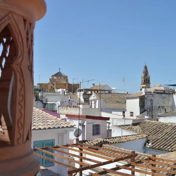 Apartamentos El Aljibe Relax Tourist Cordoba，位于科尔多瓦的酒店