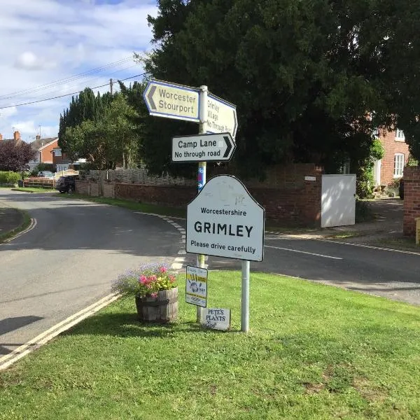 The Fields，位于伍斯特的酒店