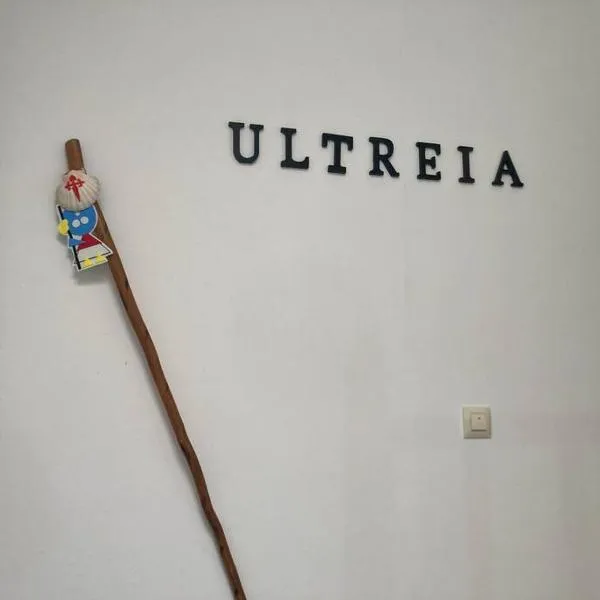 HyP - Ultreia en Arcade，位于Sotomayor的酒店