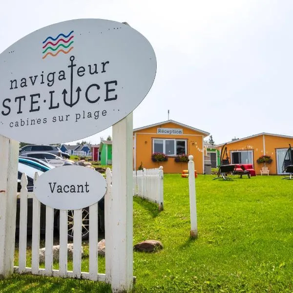 Navigateur Ste-Luce，位于滨海圣吕斯的酒店