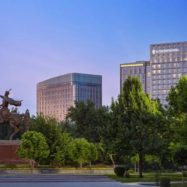 InterContinental Tashkent by IHG，位于塔什干的酒店