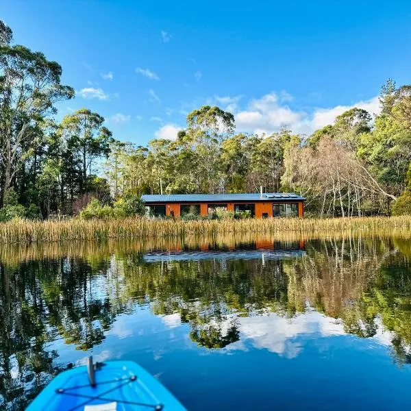 Quamby Bluff Lake House, Deloraine, Tasmania，位于Golden Valley的酒店