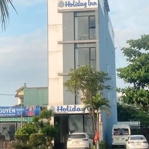 Holiday Inn Hotel，位于Phú Thương Thôn的酒店