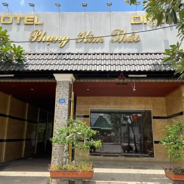 Phụng Kim Thảo Hotel Long An，位于Tân An的酒店