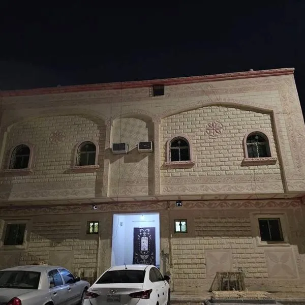 شقة مفروشة في المدينة المنورة- رانونا1，位于Biʼr al Māshī的酒店
