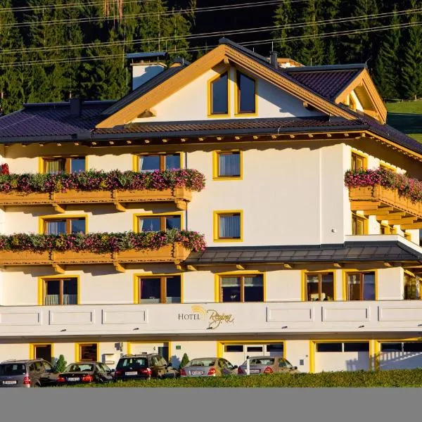 加尼里贾纳酒店，位于Umlberg的酒店