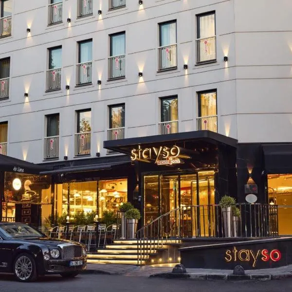 Stayso The House Hotel，位于伊斯坦布尔的酒店