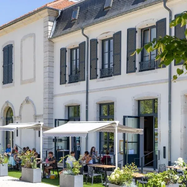 Hôtel du Château，位于Villers-lès-Nancy的酒店