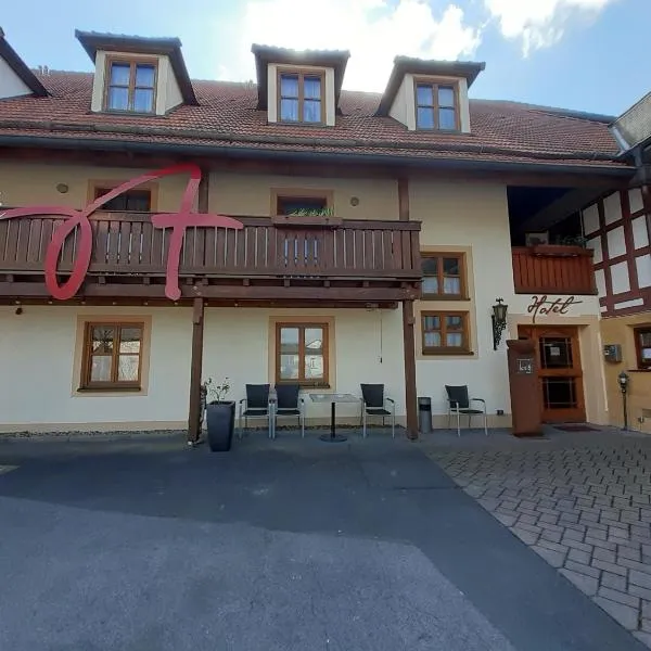 Hotel das rot，位于Weismain的酒店