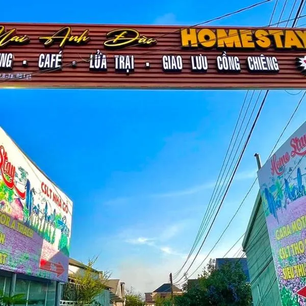 Homestay Mai Anh Đào，位于天城的酒店