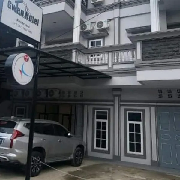 RedDoorz near Stasiun Pematangsiantar,位于先达的酒店