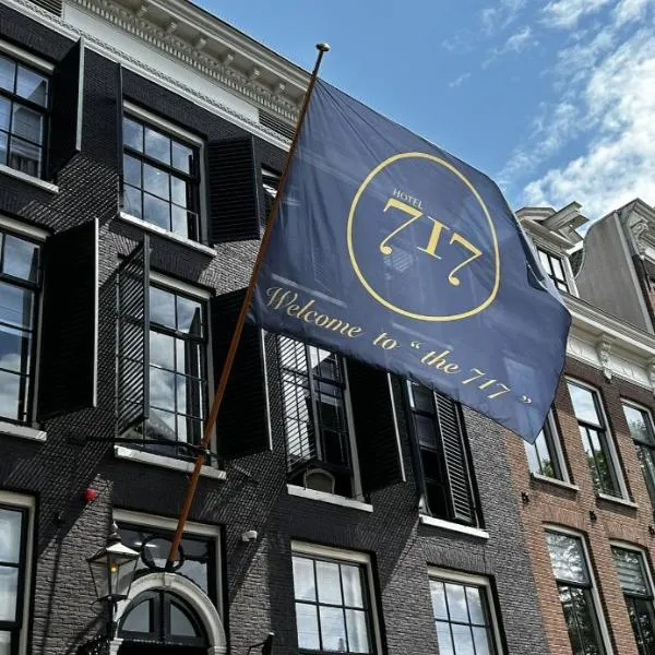 Hotel 717，位于阿姆斯特尔芬的酒店