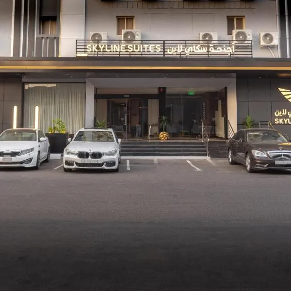 skyline Hotel & Suites，位于泰布克的酒店