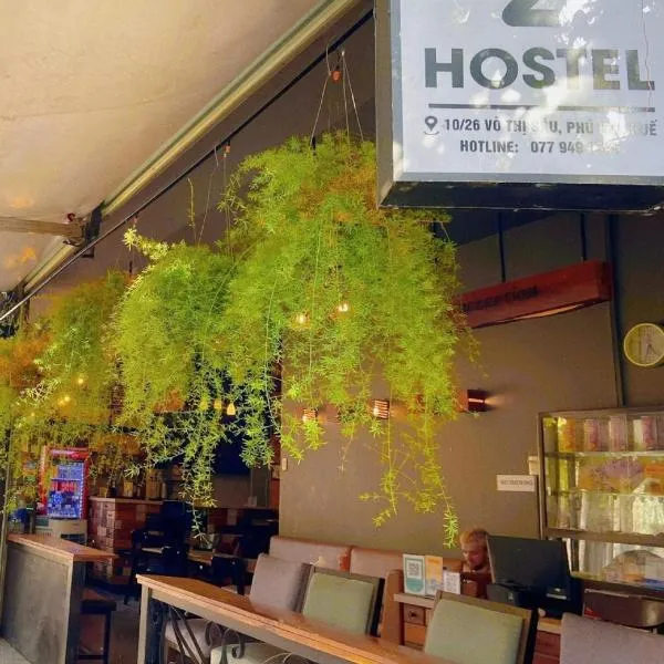 Amy 2 Hostel Hue，位于顺化的酒店