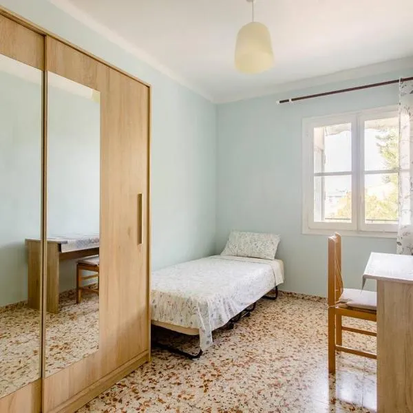 Habitacion privada y tranquila，位于阿利坎特的酒店