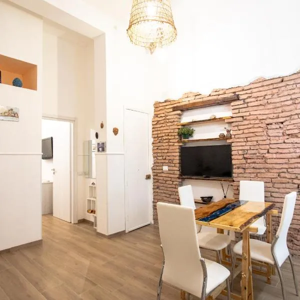 Casa del Mare Acitrezza，位于阿茨特雷扎的酒店