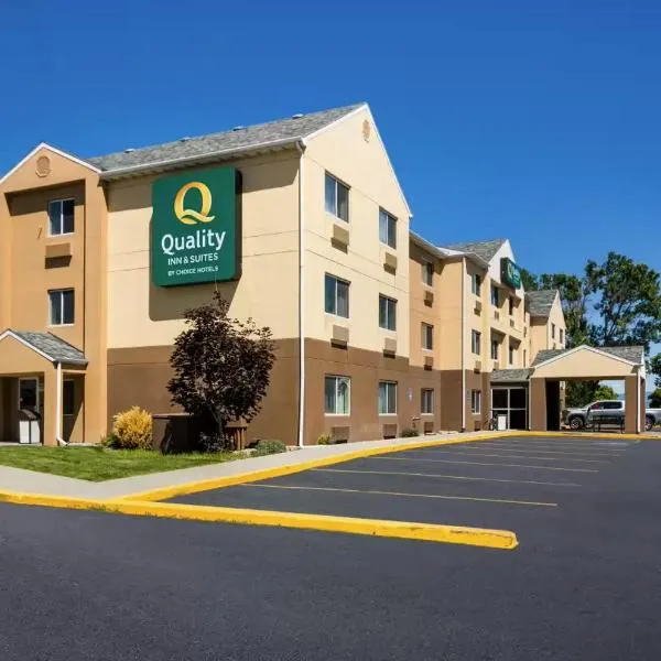 Quality Inn & Suites Bozeman，位于贝尔格莱德的酒店