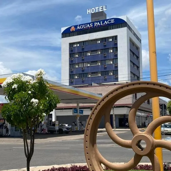 Águas Palace Hotel，位于茹阿泽鲁的酒店
