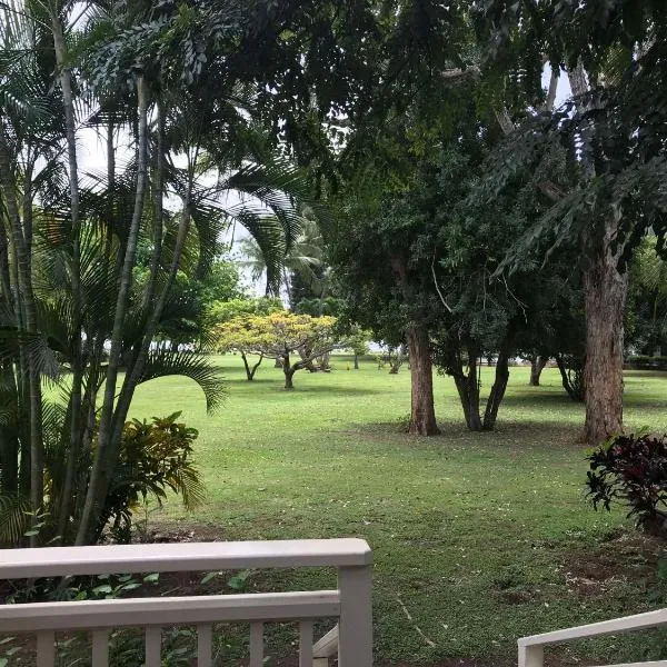 威美亚种植园别墅海岸酒店&度假村，位于Waimea的酒店