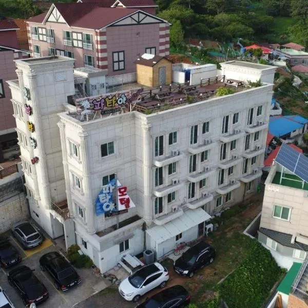 Pataya Motel，位于巨济的酒店