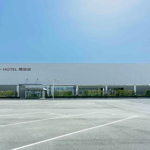 Kansai International Airport Hotel 11，位于Tajiri的酒店