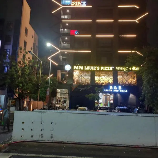 HOTEL R K VILLA，位于Naroda的酒店