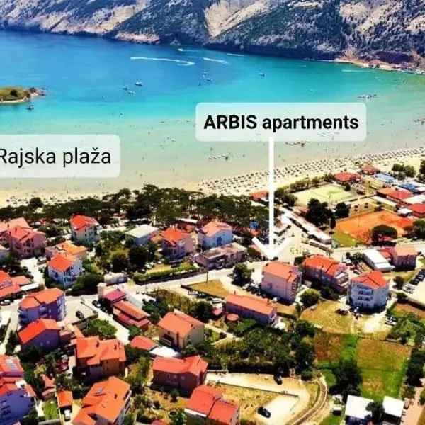 Apartments Arbis，位于洛帕的酒店