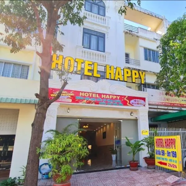 Happy 2 Hotel Bình Dương，位于Xóm Mỹ Thanh的酒店