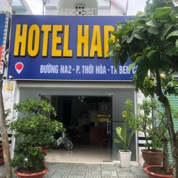 Happy 1 Hotel Binh Duong，位于Xóm Bưng Ðìa的酒店