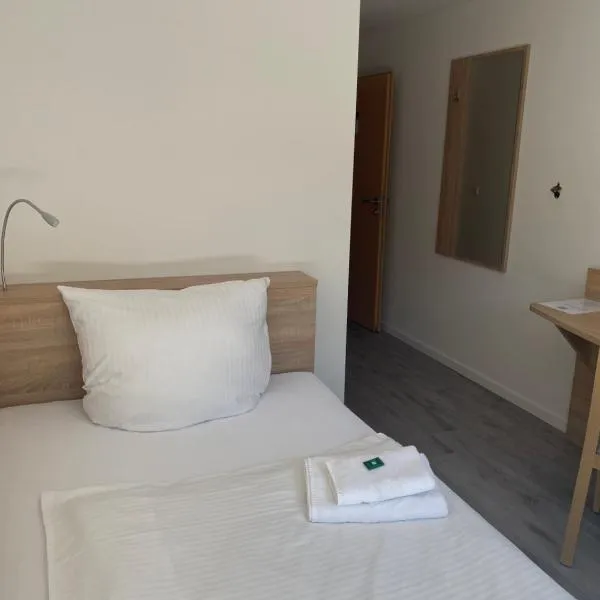 Hotel Gloria，位于阿尔斯多夫的酒店