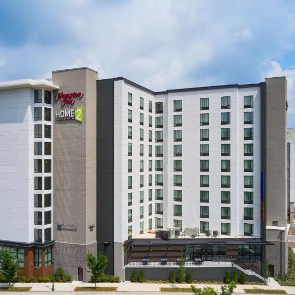 Hampton Inn Towson Downtown，位于陶森的酒店