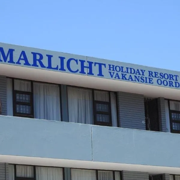 Marlicht Vacation Resort，位于马盖特的酒店