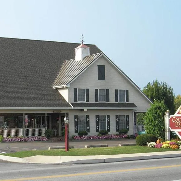 Country Living Inn，位于兰开斯特的酒店