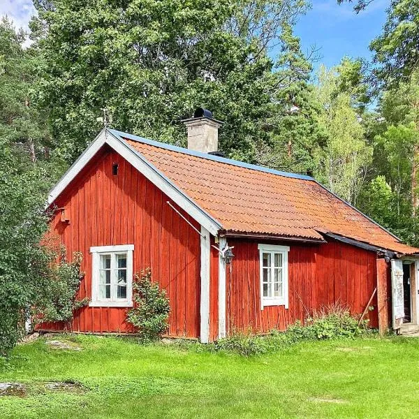 Holiday home Uppsala，位于Örsundsbro的酒店