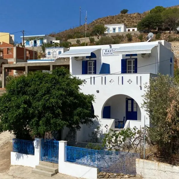 Kastri Apartments，位于Emborios Kalymnos的酒店