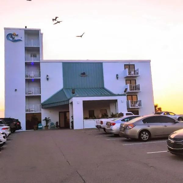 Beachside Hotel - Daytona Beach - NO POOL，位于Halifax Estates的酒店