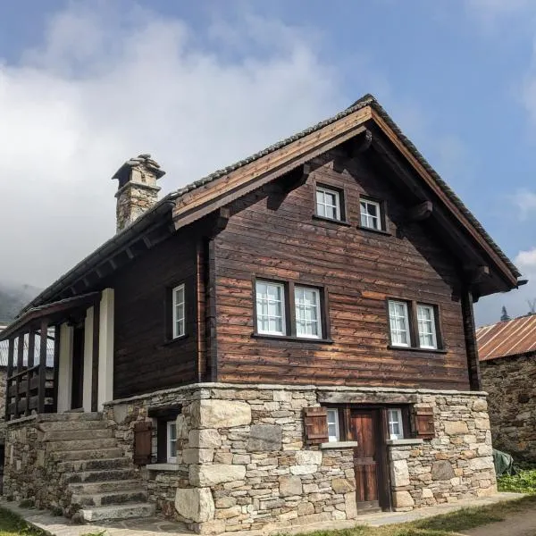 Casa della Frua - Frudarhus，位于福尔马扎的酒店