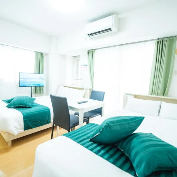 鹿児島中央駅から徒歩5分 Smart Vacation Canaan A スマートバケーション カナン A，位于鹿儿岛的酒店